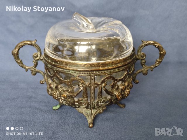 Захарничка WMF