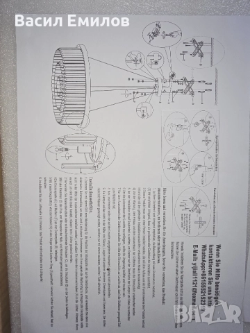 Уникален висящ полилеи с висящи кристали, снимка 7 - Лампи за таван - 51943920