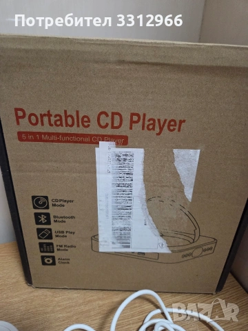 Чисто нов Стенен CD плейър с Bluetooth, FM радио, USB/AUX, дистанционно и стойка, снимка 3 - Bluetooth тонколони - 53780300