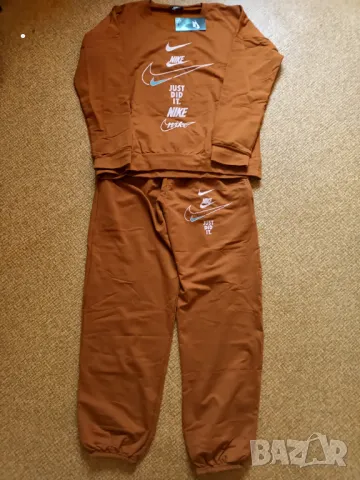 Продавам нови спортни екипи NIKE и ADIDAS