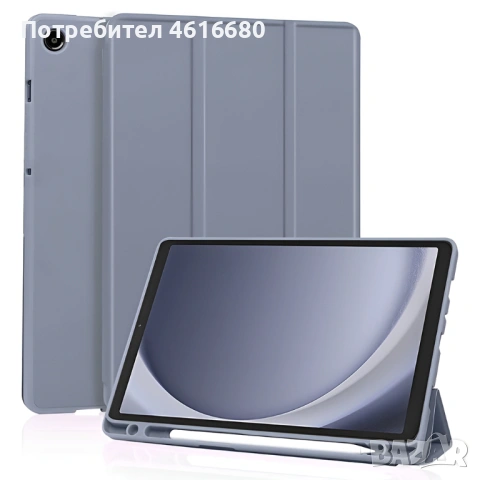 Калъф за таблет Samsung Tab A7/T500, Tab A8 / X200, S6 Lite, Tab S7 / S8, S5E / T720, снимка 6 - Калъфи, кейсове - 53051938