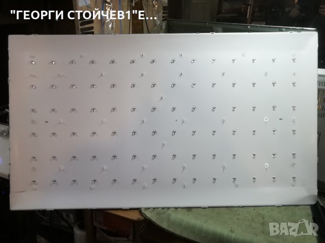 LG   55LB731V   СЪС СЧУПЕН ДИСПЛЕЙ, снимка 7 - Части и Платки - 35893426