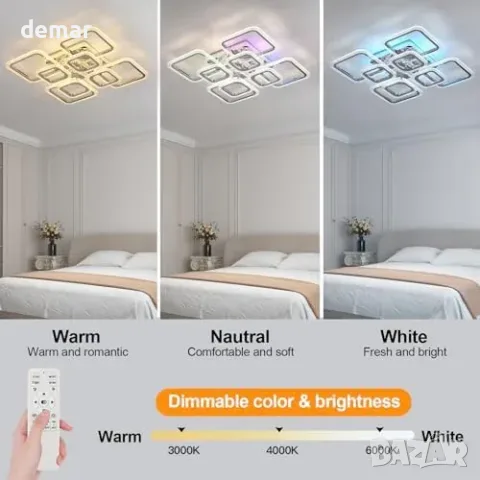 Квадратен LED плафон STCH, 100 W, 56 × 56 × 12 см, с дистанционно, снимка 2 - Други стоки за дома - 56011769