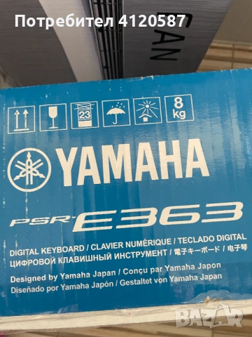 Синтезатор Yamaha PSR E 363, снимка 4 - Друга електроника - 53414651