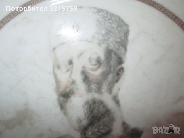Царство България-стара порцеланова чиния портрет Фердинанд, снимка 8 - Антикварни и старинни предмети - 35681959