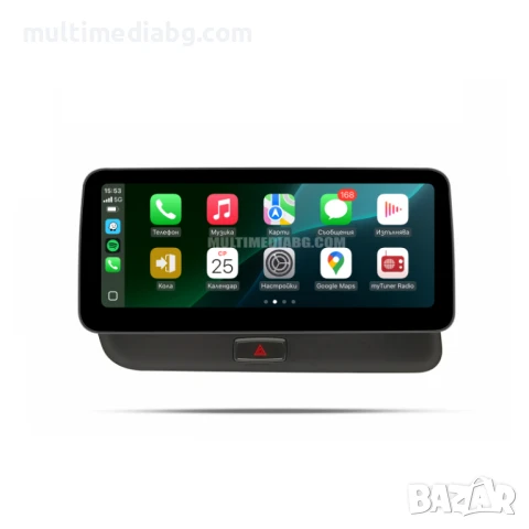 Audi Q5  10.33" (2009-2016) Мултимедия Навигация Android