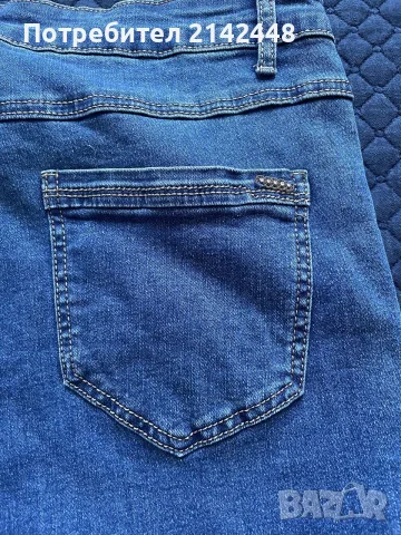 Продавам дамски дънки Miss Good - нови, снимка 6 - Дънки - 55985599