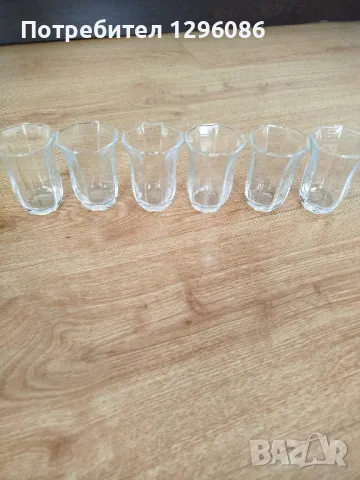 Чаши за ракия 6 бр., снимка 3 - Чаши - 49403588