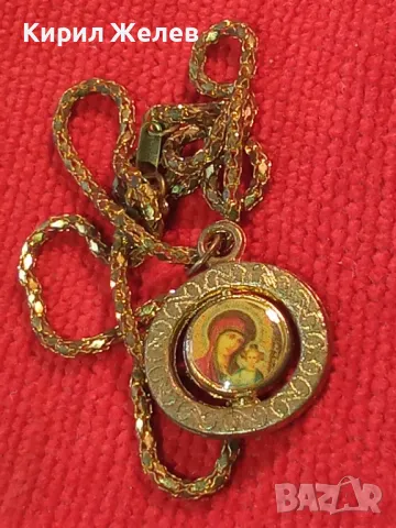 ИЗТОЧНОПРАВОСЛАВНА ИКОНКА ДВУСТРАННА със ЗЛАТИСТА РЕТРО СТИЛ ВЕРИЖКА 39820, снимка 9 - Колиета, медальони, синджири - 46504087