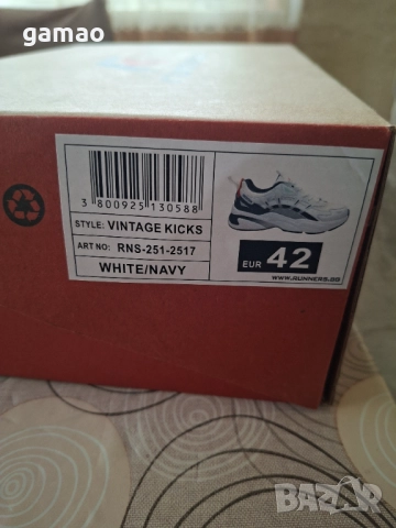 Маратонки Runners, снимка 5 - Маратонки - 51464804