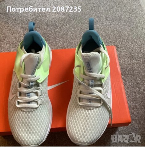 Нови Nike Air Max 37.5, снимка 2 - Маратонки - 40840132