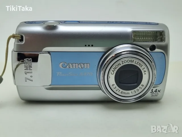 Canon PowerShot A470 7.1MP Digital Camera 