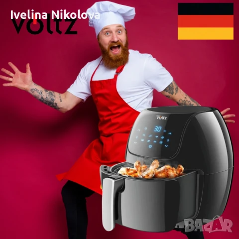 Промоция - Фритюрник AirFryer Voltz OV51980F 1800W, 7.7L, 2 години гаранция