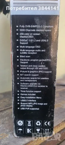 Echosmart DVB тунер, снимка 2 - Приемници и антени - 49973148