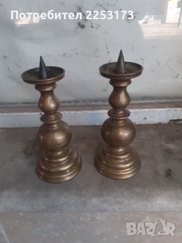 Двойка месингови свещници Дания