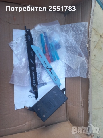 Акумолаторен саблен трион, снимка 2 - Други инструменти - 52532552