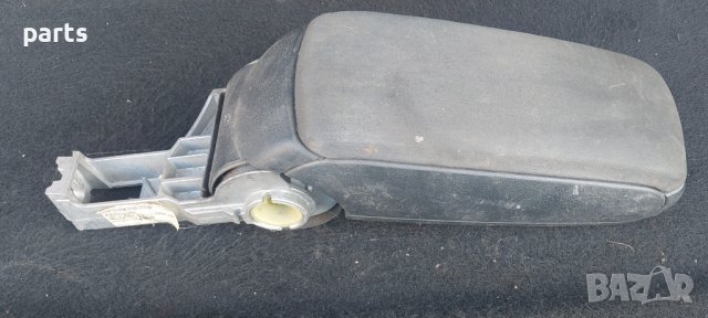 Подлакътник Ауди А6 C5 - 4B0864207C - 8089576DP N