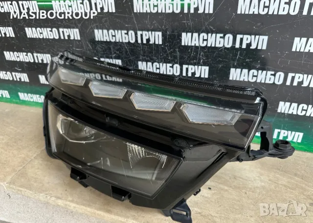 Фар десен фарове за Шкода Камик Skoda Kamiq