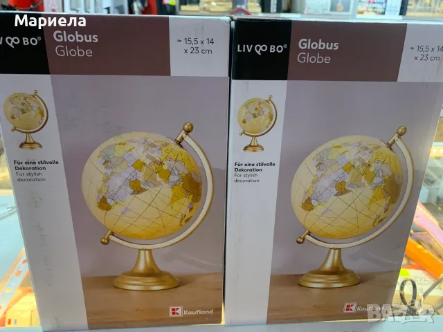 Декоративен Глобус 23 см., снимка 2 - Декорация за дома - 56372444