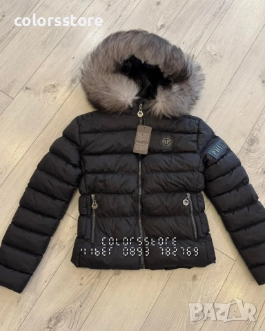 Дамско зимно яке Pfilipp Plein/IM309s