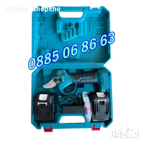 Акумулаторна лозарска ножица 36V 8Ah, Градинска акумулаторна ножица + резервен нож, снимка 3 - Градинска техника - 49108506