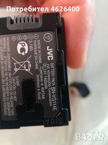 Продавам FULL HD камера JVC със 2бр.батерий и чантичка SONY, снимка 6 - Камери - 52108924