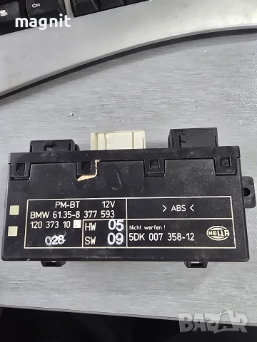 8377593 Модул управление врата за БМВ E38 E39 BMW E38 E39 61.35-8377593 120 373 10