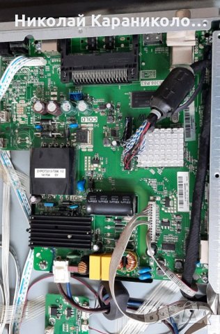 Продавам T.con-13Y-OCS120PBMB4C2LV0.2,B14070331, стойка от тв.BLAUPUNKT 40/133Z, снимка 4 - Телевизори - 34182948