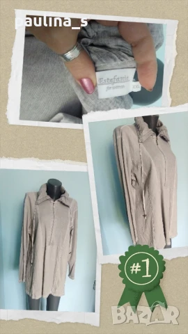 2XL / 4XL - Туника / хууди  "Cecil" и "Estefania" / гигант размер , снимка 12 - Туники - 41346678