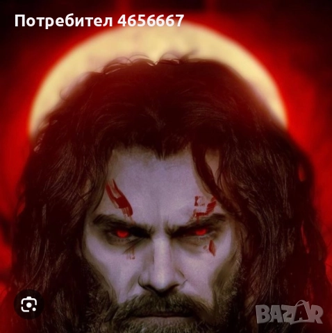 Ясновидство Гадателство Правене на Ритуали За Бяла Магия Черна Магия Екстрасенс Говорене С Починали