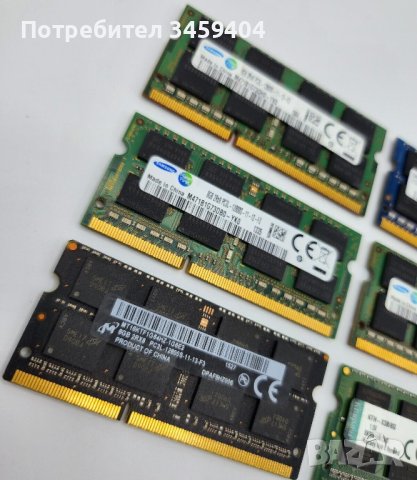 За ремонт 6 броя, 8GB RAM DDR3L за лаптоп, снимка 2 - Части за лаптопи - 41788684