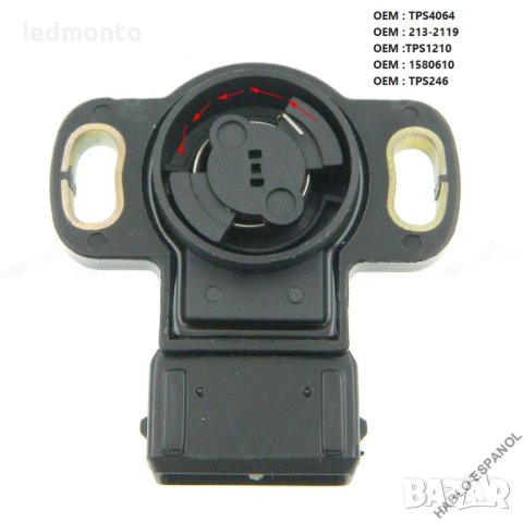 Датчик положението на дроселовата клапа TPS Mitsubishi сензор положението на дросела , снимка 4 - Части - 44199918