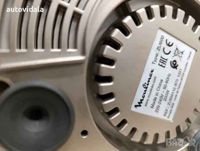 Сокоистисквачка Мулинекс ZU600, снимка 5 - Сокоизстисквачки и цитрус преси - 48940784