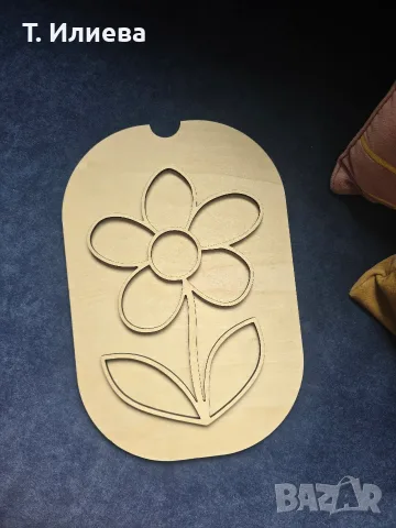 Сензорен капак, игри| Montessori | Flisat insert | Изсипи и играй | Детски образователни | Trofast , снимка 9 - Образователни игри - 56220740