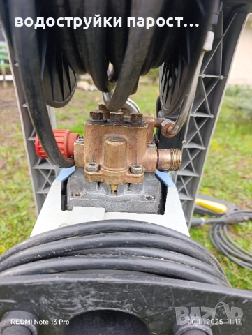 здравей продавам Водоструйки , снимка 8 - Водни помпи - 52479611