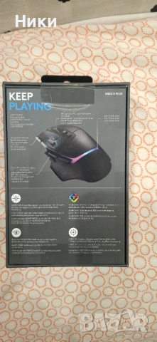 Геймърска мишка, снимка 2 - Клавиатури и мишки - 53287110