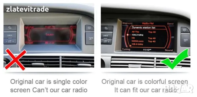 AUDI A6 C6 2G/LOW 2004-2009 8.8“ Навигация, 9226, снимка 8 - Навигация за кола - 34537760