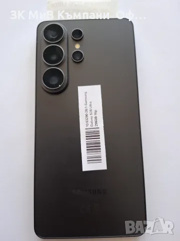 Мобилен телефон Samsung Galaxy S26 Ultra, снимка 2 - Samsung - 56196938