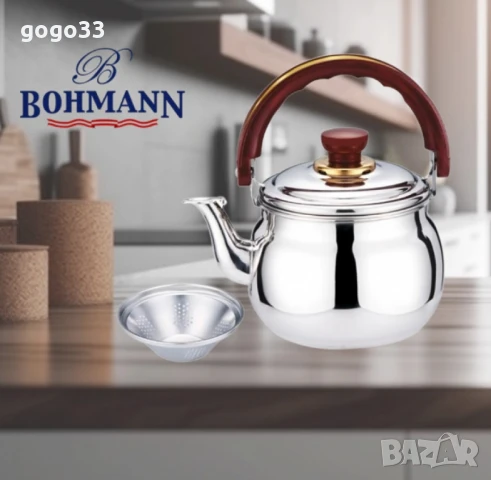 Чайник Rainstahl, 4л., 5л., Неръждаема стомана, снимка 5 - Аксесоари за кухня - 47914913