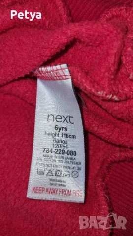 Next коледен суичър за момиче 6год./116см., снимка 2 - Детски анцузи и суичери - 52053225