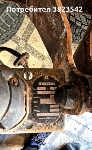 ЧАСТИ! Mazda Tribute /2.0 i 16V 4WD 124кс/, снимка 6 - Части - 43064207
