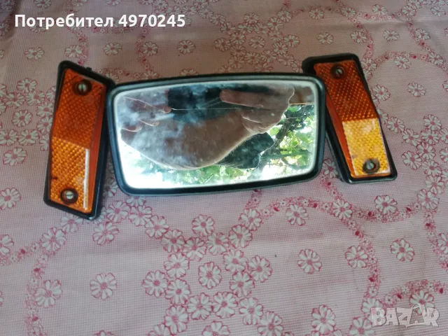 Огледало мигачи и феродо за Москвич