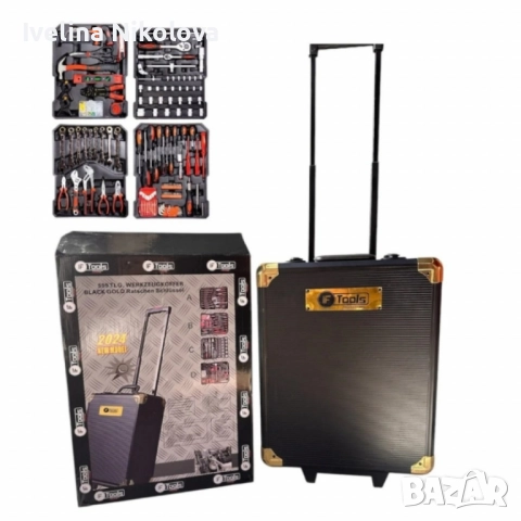 Професионален куфар с инструменти IF Tools BLACK GOLD 2024 – 599 части, CR-V стомана, снимка 6 - Куфари с инструменти - 52467028