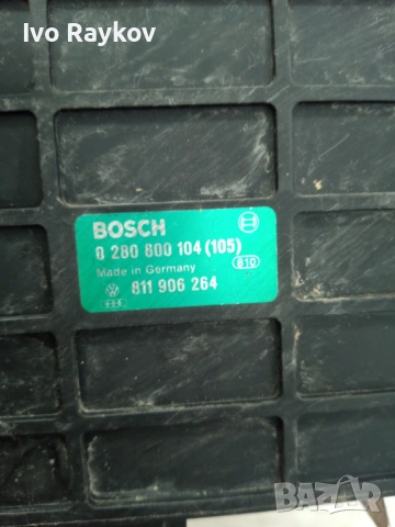 ECU , Audi 80 B3 Компютър 811906264 , 0280800104, снимка 3 - Части - 53826429