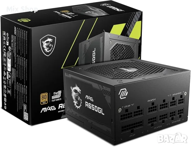 Ново MSI MAG A650GL, напълно модулно компактно геймърско захранване 650W, 80+ Gold