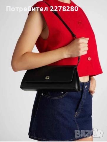 Нова дизайнерска чанта от естествена кожа на френската марка Carel