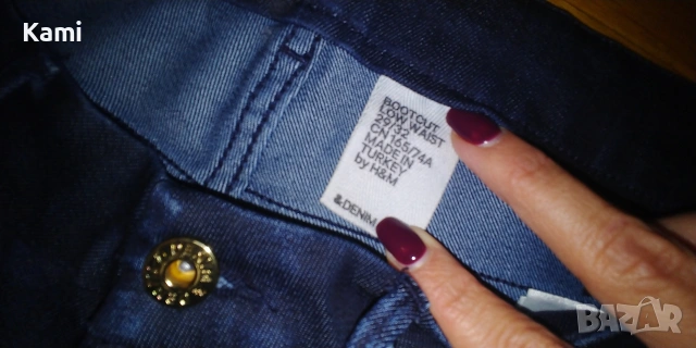 Нови дънки на НМ, размер 29/32, снимка 4 - Дънки - 53148758