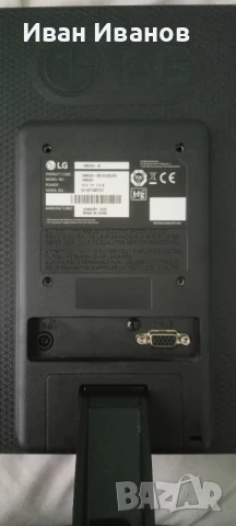 екран LG 19M38A-B, снимка 4 - Монитори - 51009856