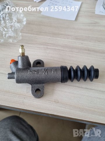 KIA K2700 K2900 K2500 K3000 BONGO ПОМПА СЪЕДЕНИТЕЛ ДОЛНА