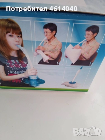 Тренажер за дихателни упражнения Cosmic Health